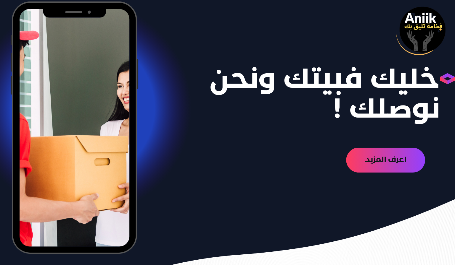 slider-image