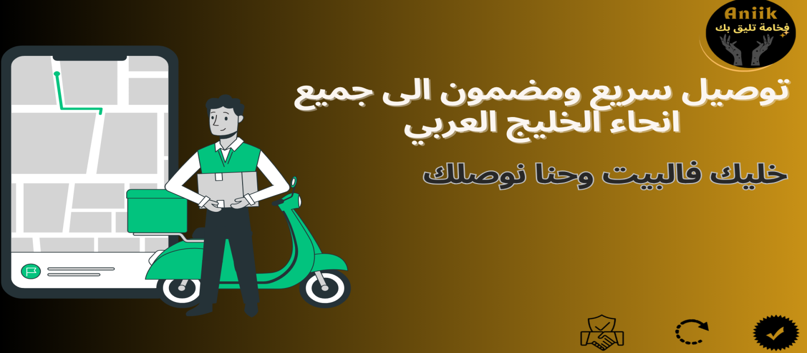 slider-image