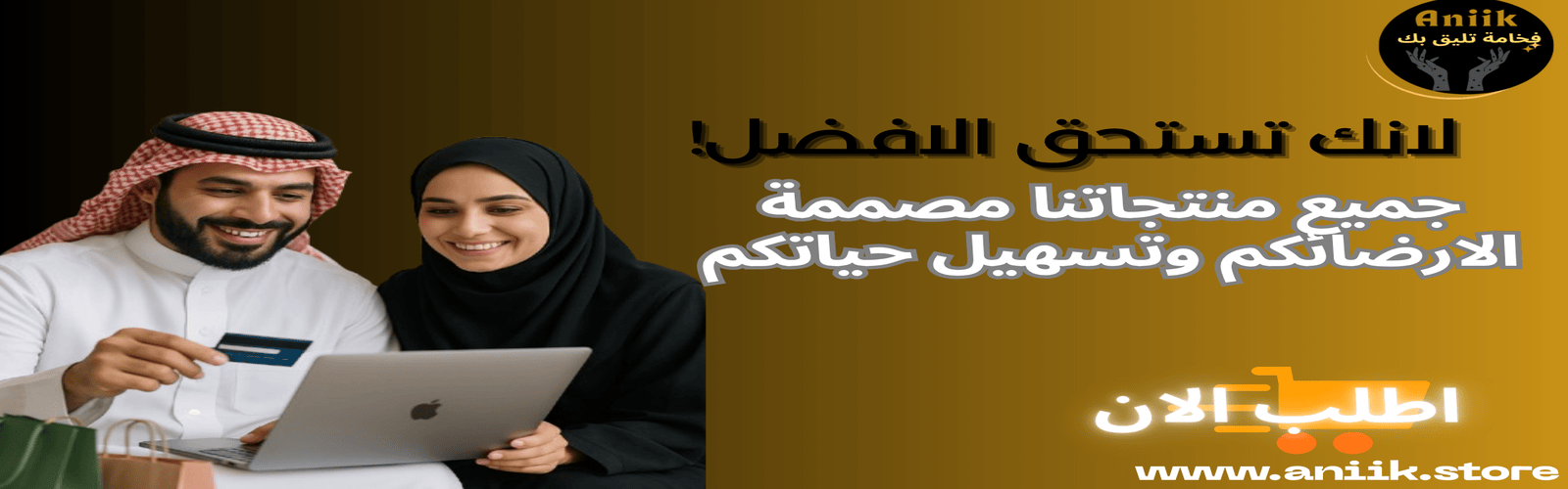 slider-image