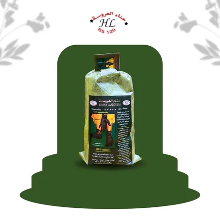 حناء العروسة – 500غرام