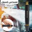 stores/77198c1248c11f6eba653a45c5d45633/products/hiaHAPiUo6Q2ajPun1TXNikC1X8Q3lSW6vYaDMWH.jpeg