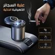 stores/771a43673ee2a96ec983605cb1dd69a1/products/RDxdUv8AjvkUo8EMla9l84xvvwe8KyEZhYlJlRF1.jpg