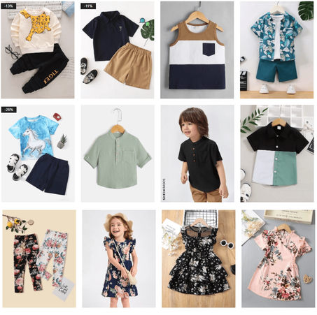 أطفال وبراعم