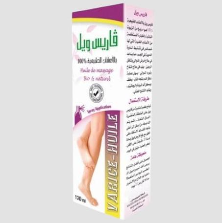 فاريس ويل بالأعشاب الطبيعية 100%