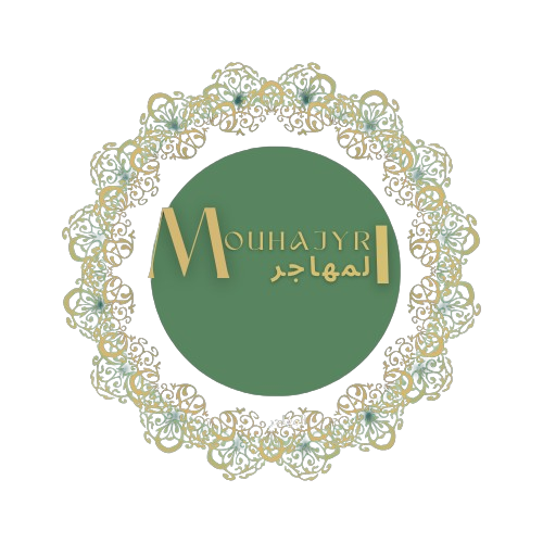 MOUHAJYR