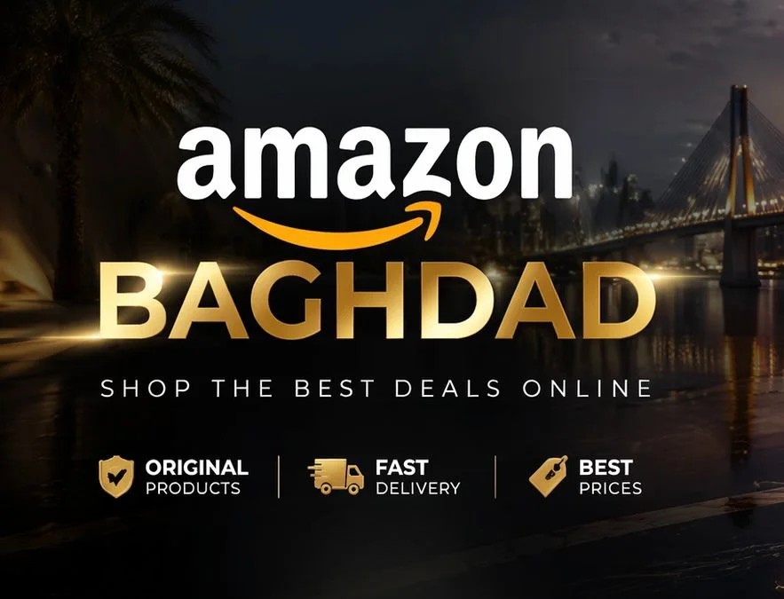 AmazonBaghdad