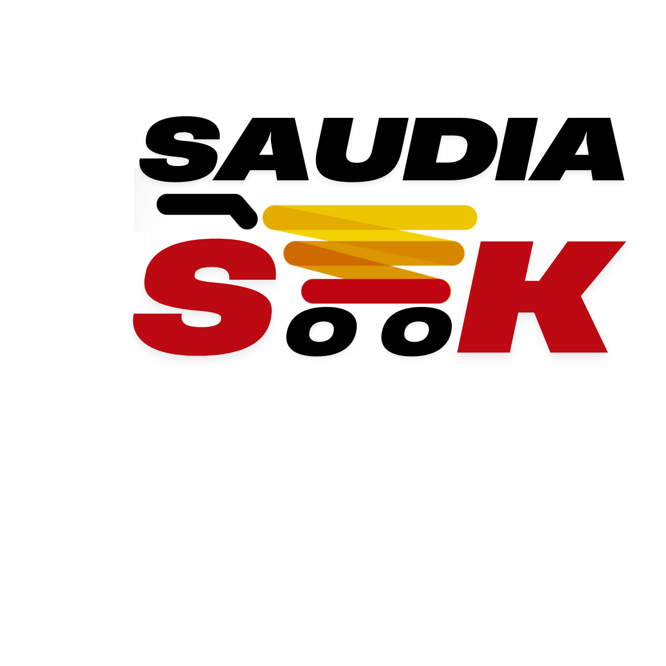 SAOUDI SOOK