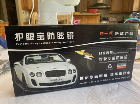 مرآة مضادة للأشعة بالليل وبالنهار عالية الجودة