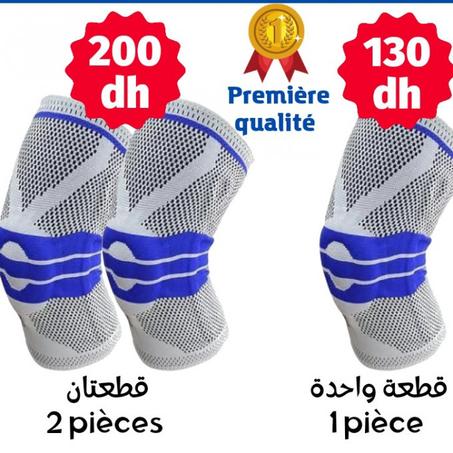 دعامة الركبة المزودة بالسيليكون genouillère en silicone