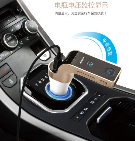 rongweiwang Car G7 Bluetooth Kit Mains Libres Transmetteur FM Radio Lecteur MP3 USB Chargeur et AUX