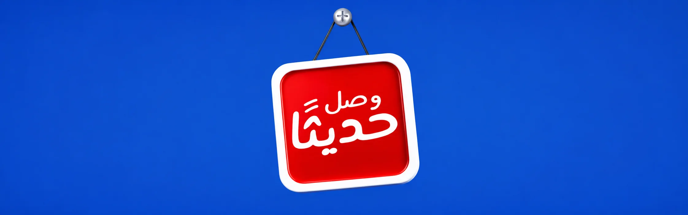 slider-image
