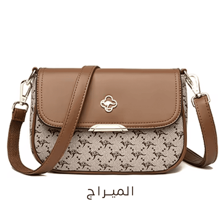 حقيبة نسائية ماركة (Kangaroo-m19) الأسترالية من الجلد الطبيعي