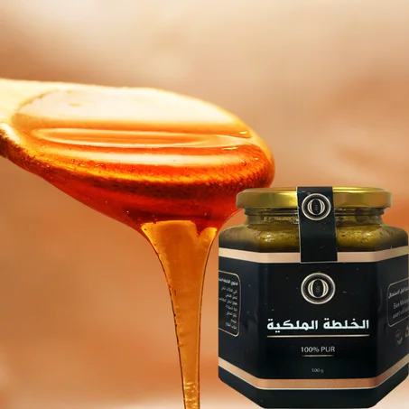 المنتج الثاني