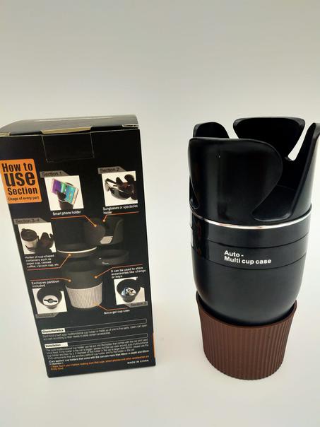 حامل أكواب للسيارة متعدد الوظائف