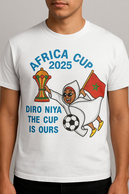 قميص احتفالي وتشجيعي للمغاربة  بعرس كأس إفريقيا 2025