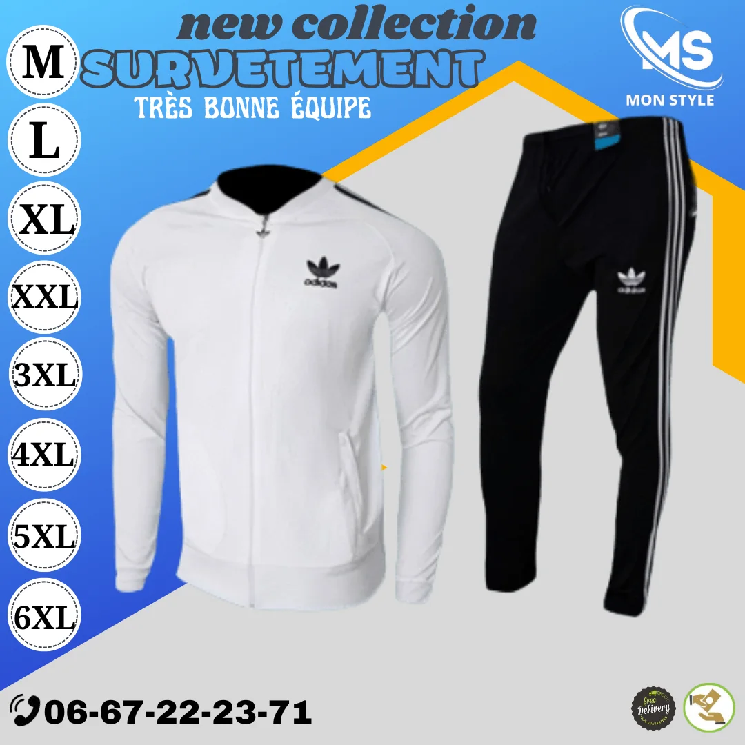 survetement adidas