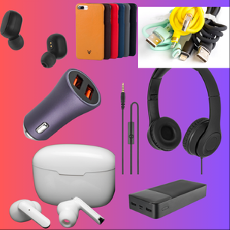 أكسسوارات الهاتف