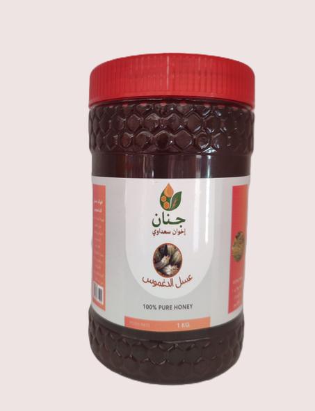 عسل الدغموس