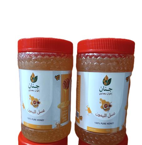 عسل الليمون