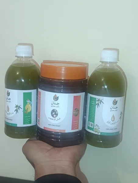 عسل الدغموس (عرض محدود)