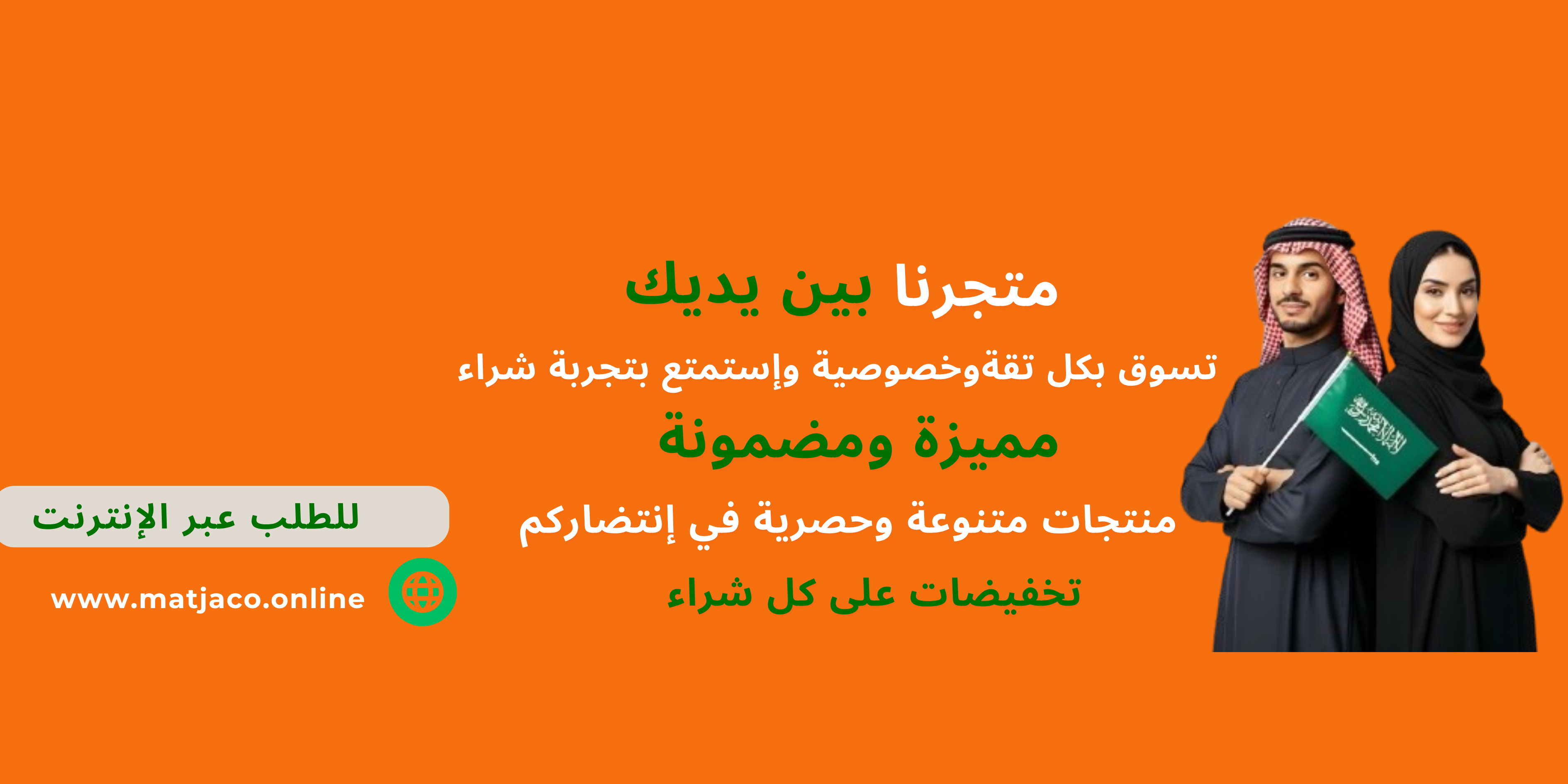 slider-image