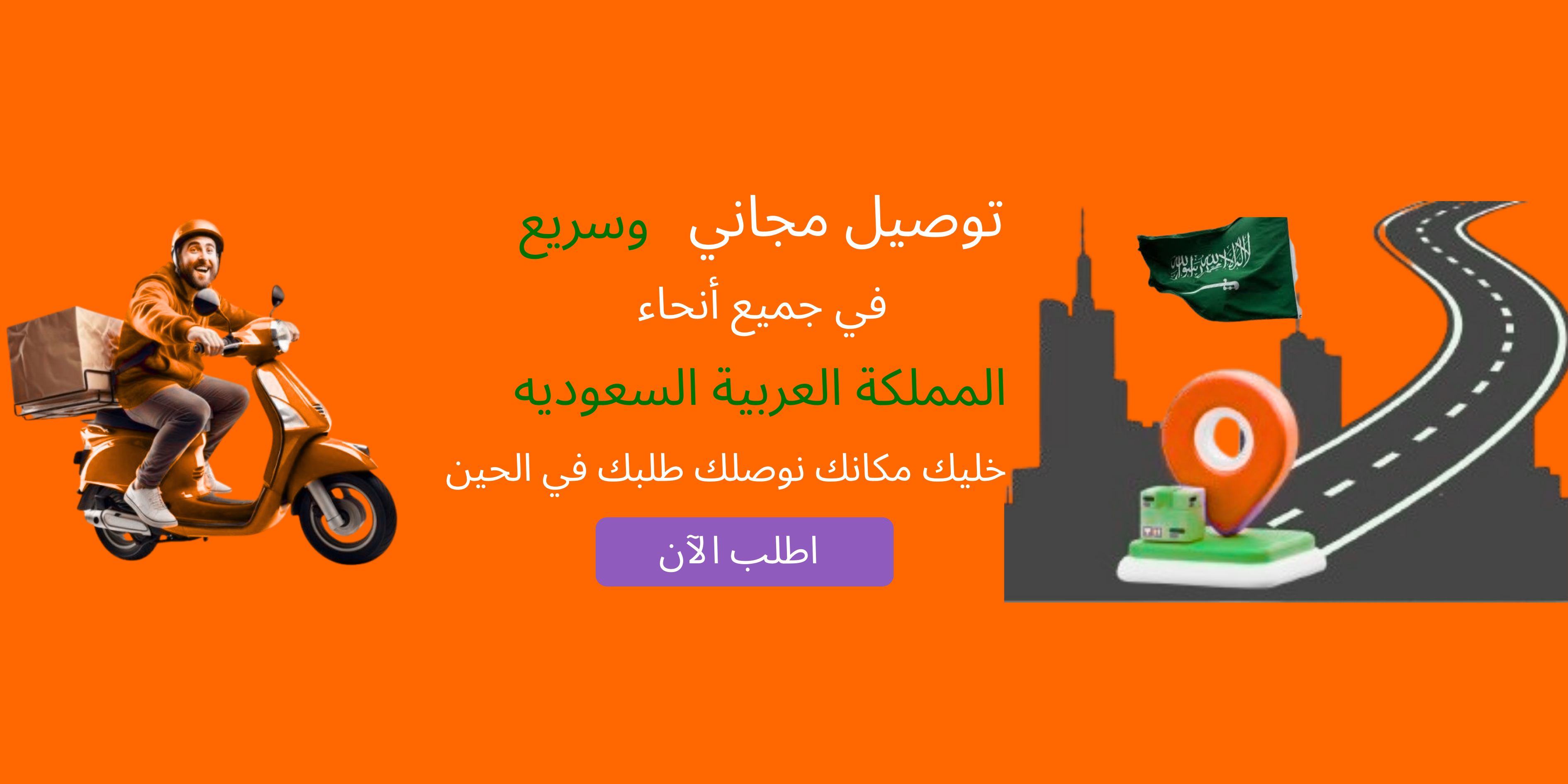 slider-image