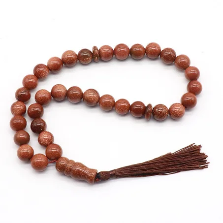 Rosaries | التسابيح