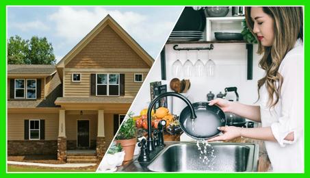 مستلزمات المنزل