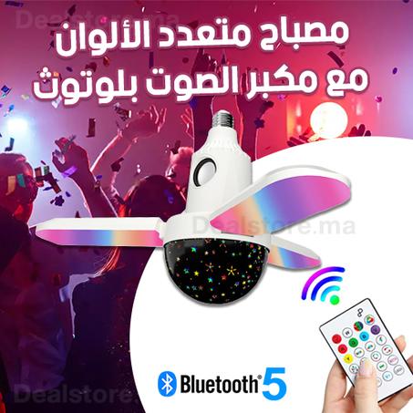 مصباح متعدد الالوان مع مكبر الصوت بلوتوت