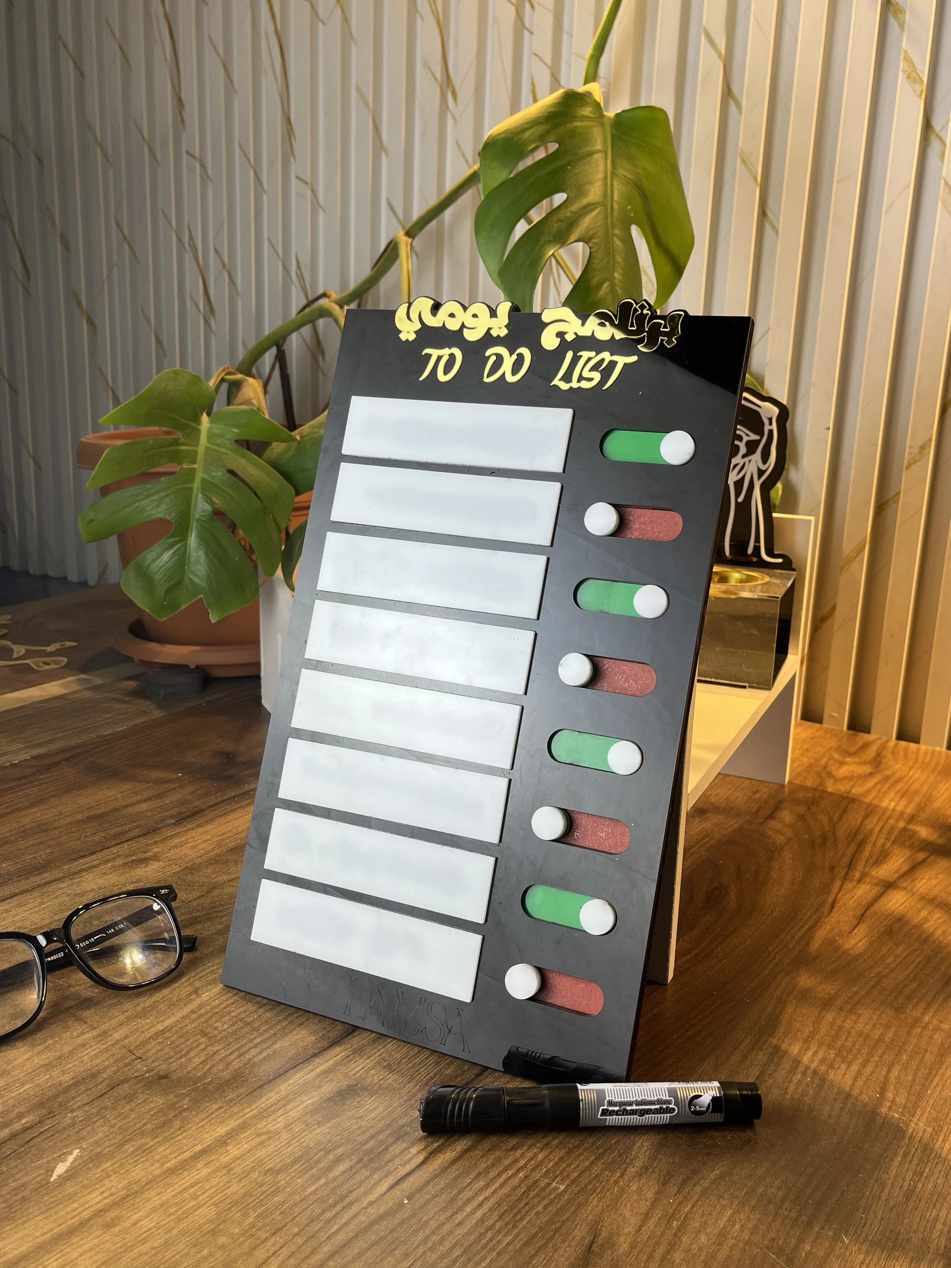 TO DO LIST