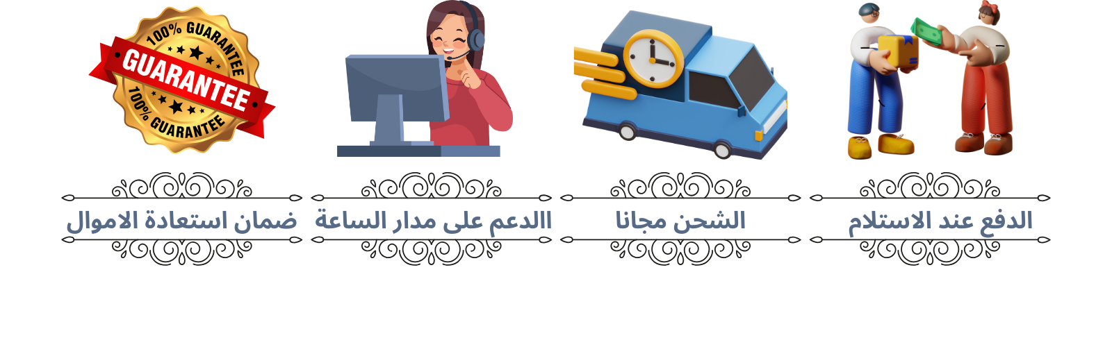 slider-image