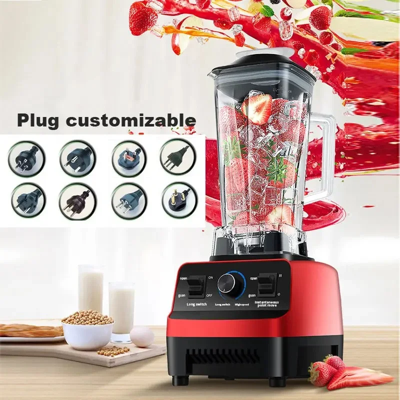 خلاط إحترافي متعدد الاستعمالات