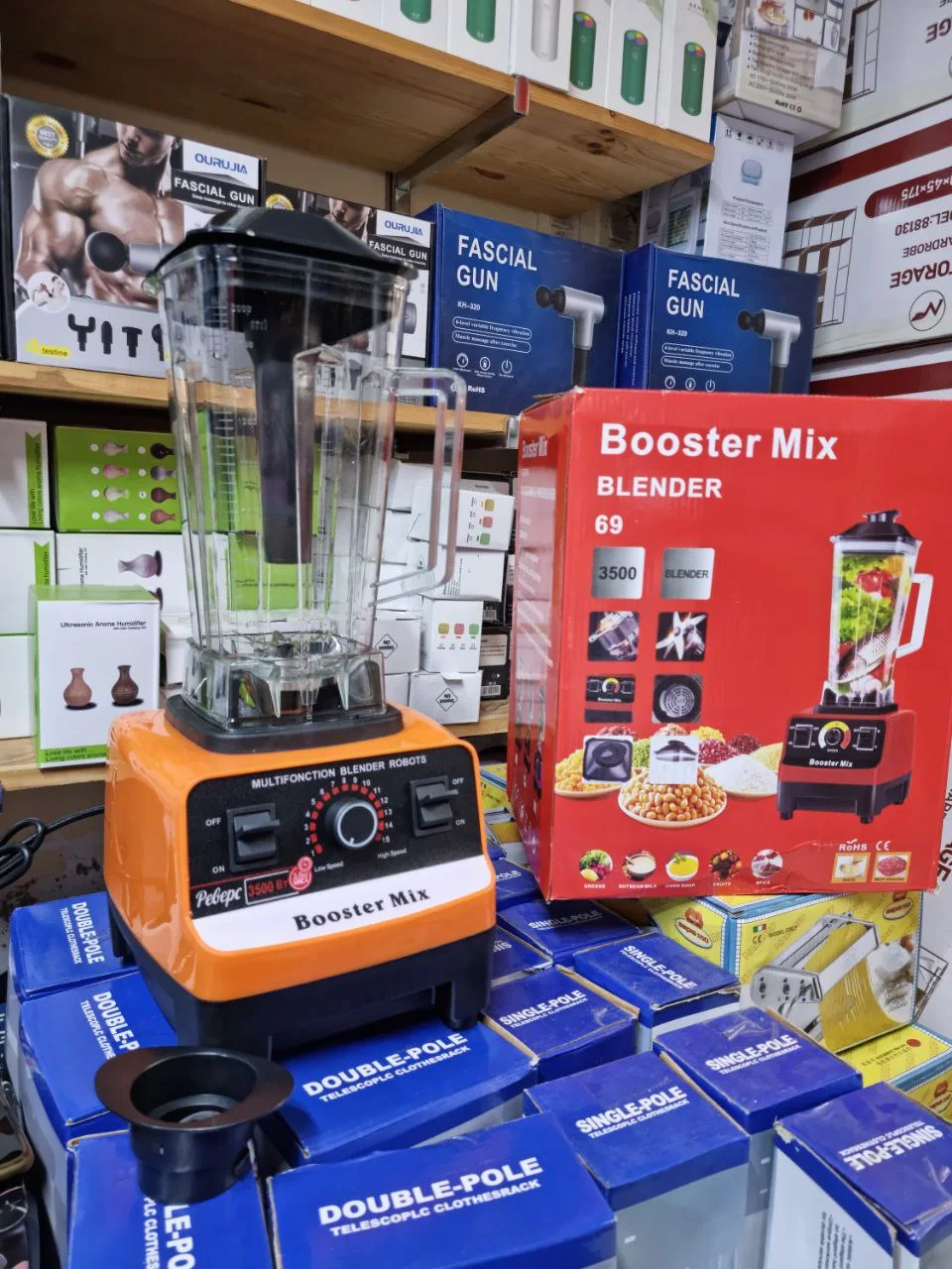 خلاط إحترافي متعدد الاستعمالات