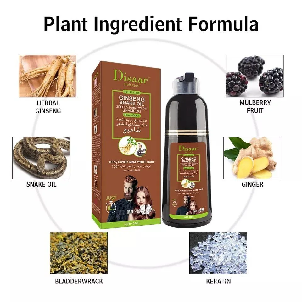 شامبو “Disaar” لاخفاء الشيب، بخطوة بسيطة جدا