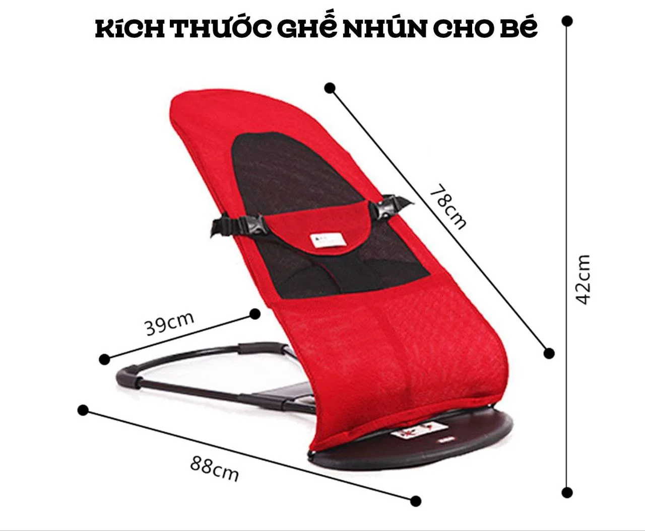 كرسي هزاز للأطفال حديثي الولادة