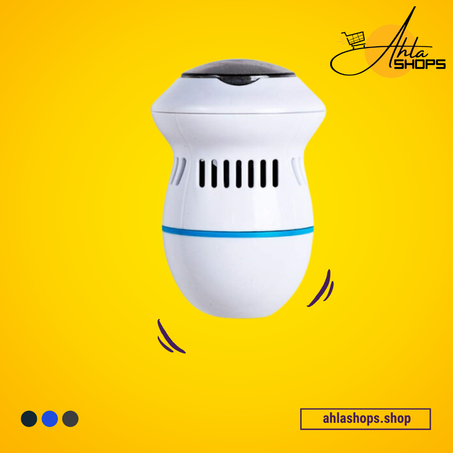 SoleSmooth - ماكينة ازالة الجلد الميت