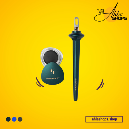 GlideLine - لآيلاينر