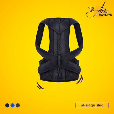 SpineAlign - حزام الظهر الطبي