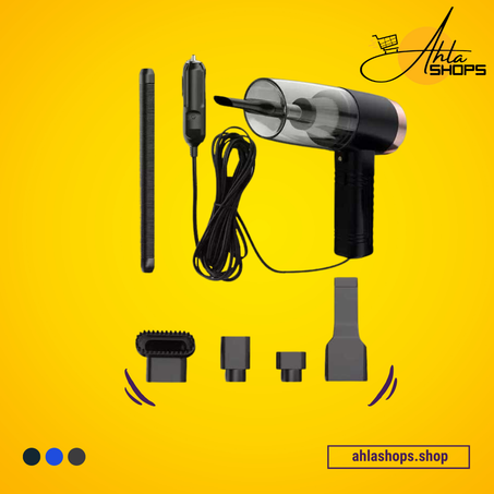 CarVac مكنسة السيارة المحمولة