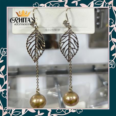 قطعة من الطبيعة