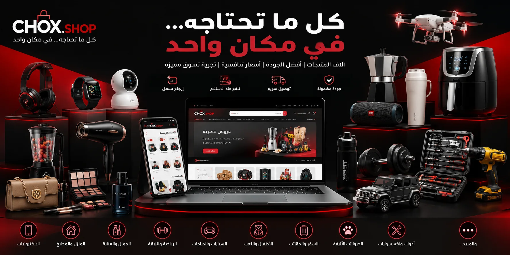 slider-image