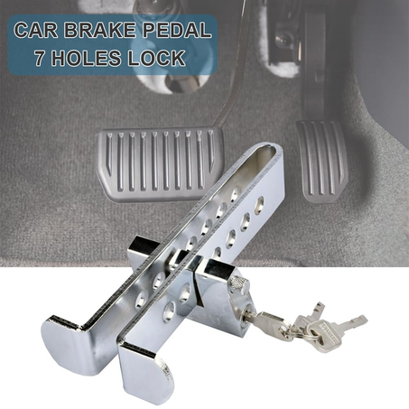 قفل دواسات السيارة لحماية قصوى من السرقة