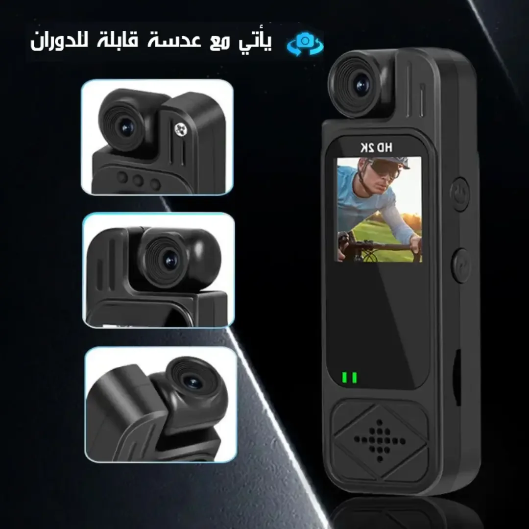 كاميرا جيب صغيرة بدقة تصوير عالية : 2000 ميغا بيكسل مع شاشة