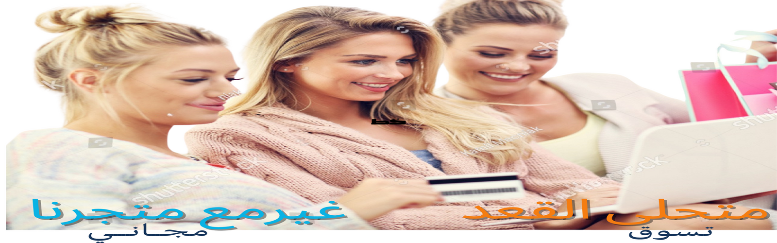 slider-image