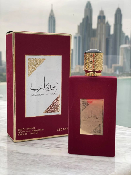 Profumo lussuoso Princess Of Arabia 100 ml donna