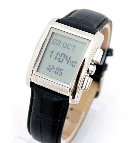 ساعة الحرمين HA -6208