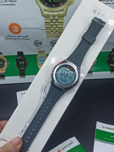 ساعة الحرمين  HA -6506