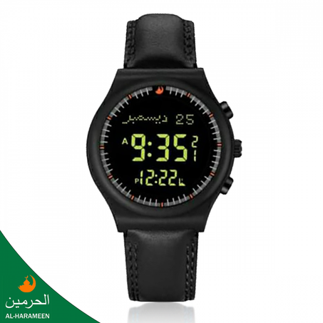 ساعة الحرمين براسلي جلد HA -6506