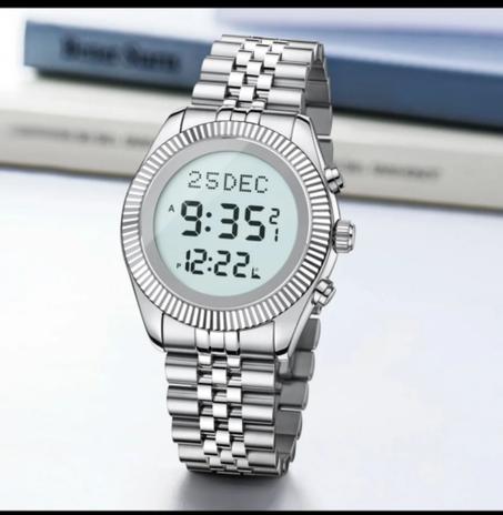 ساعة الحرمين HA -6348