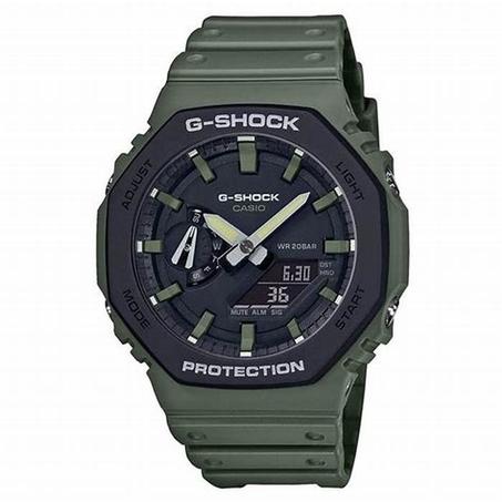 CASIO G-SHOCK GA-2110SU-3AER ORIGINAL